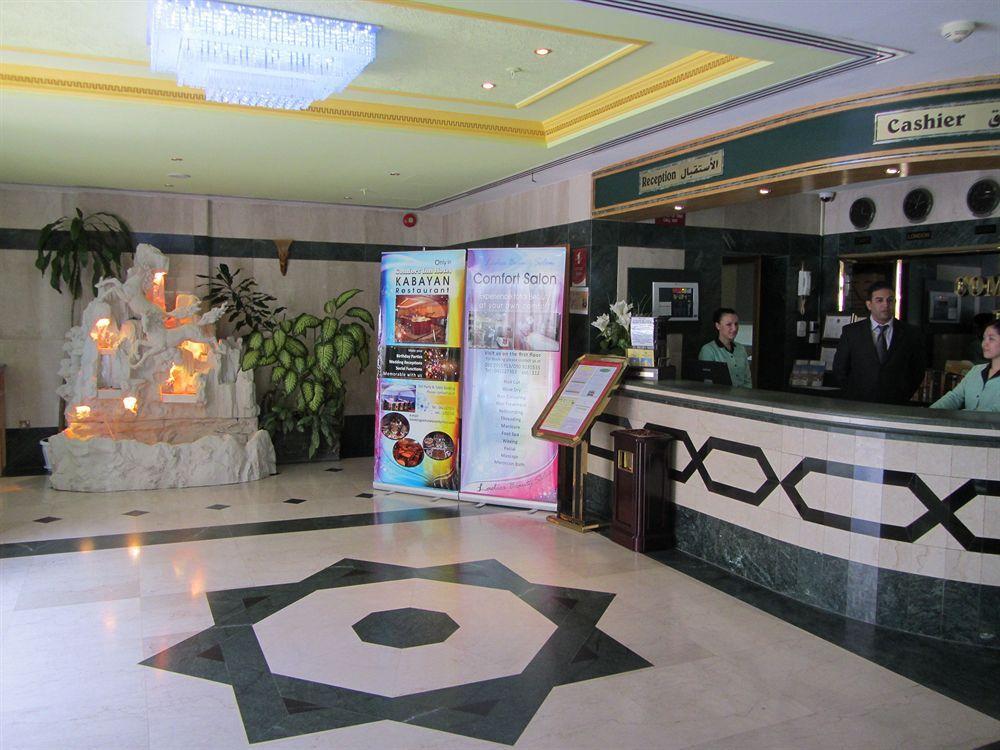 Comfort Inn Hotel Deira Ντουμπάι Εξωτερικό φωτογραφία